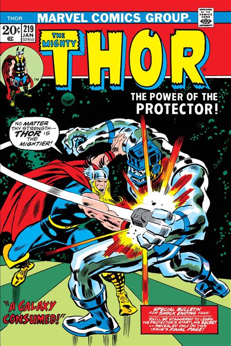 Thor Vol 1 219 Marvel Database Fandom