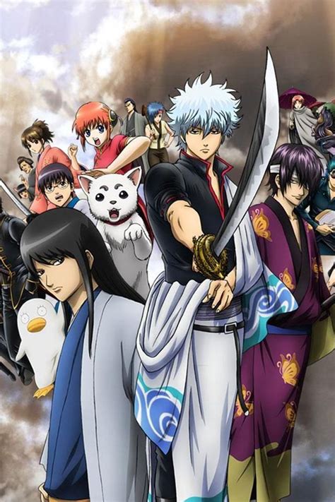 Gintama hd wallpapers, backgrounds for mobile phones, tablets, laptops and desktops: Pin auf Shimura