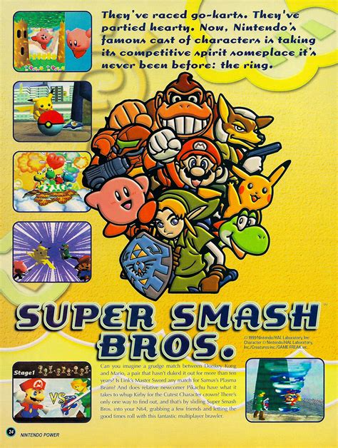 Super Smash Bros In Nintendo Power N64 Squid