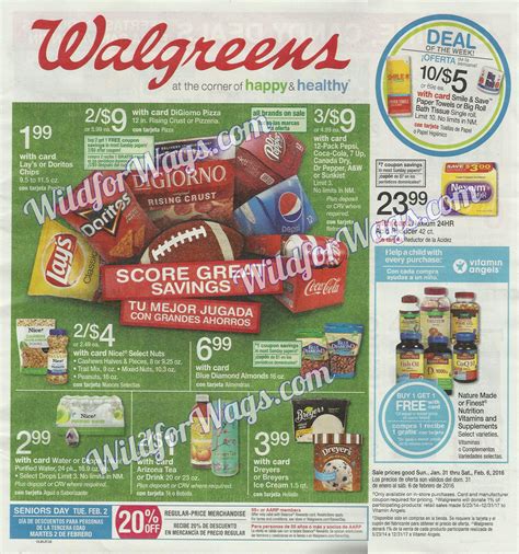 Walgreens Orintmanage Page