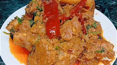 Mutton Recipe By Cooking With Shabin Ali Gosht Recipe Youtube