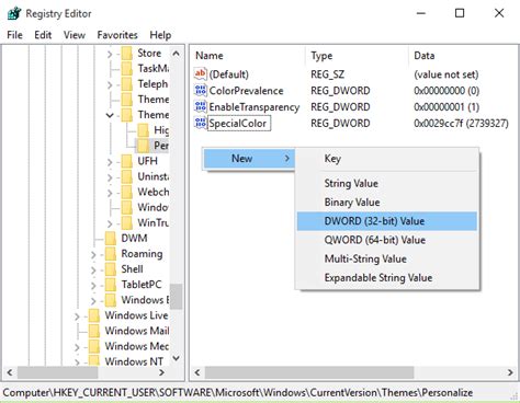 What Is The Registry And How To Access It With The Windows Registry