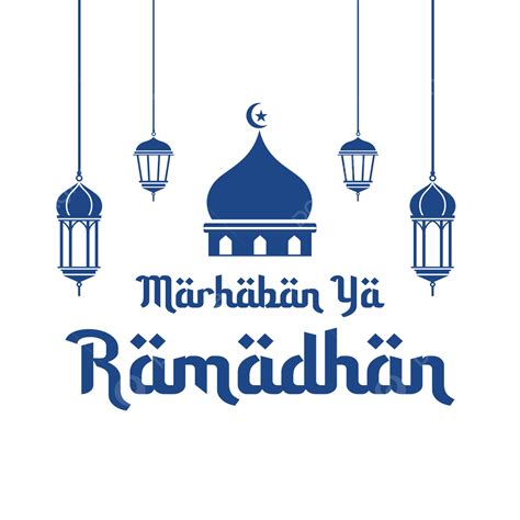Marhaban Ya Ramadhan Vector Logo Design PNG Ramadhan Mezquita Mubarak PNG Y Vector Para