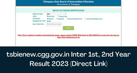 Inter 1st 2nd Year Result 2024 Direct Link