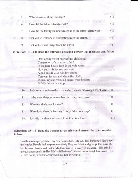 Class English Model Question Paper Onam Exam Special Study The
