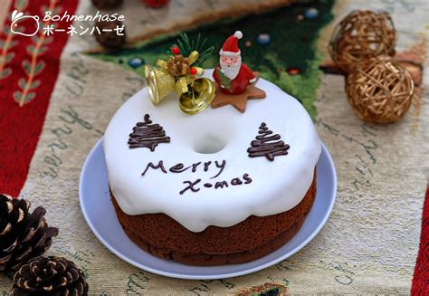 Resep Chiffon Cake Coklat Natal Mudah Dan Sederhana Food Recipe Easy