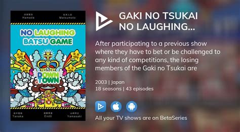 Where To Watch Gaki No Tsukai No Laughing Batsu Game Tv Series