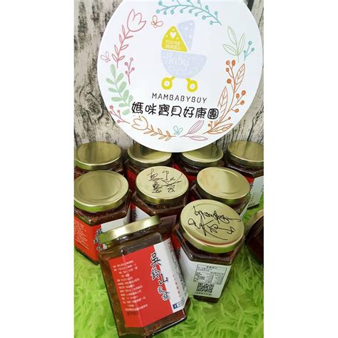 中華民國教育部版權所有© 2015 ministry of education, r.o.c. 吳鈴山家族小魚辣椒的價格 - 比價比個夠BigGo
