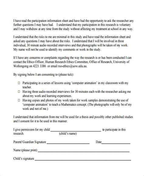 Consent Form For Survey Pdf Printable Consent Form