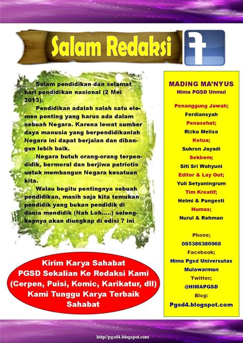 Guru… bekal yang kau tanami kepada kami akan kami gali untuk masa depan kami akan kami ingat ketulusan jasa jasamu yang selalu sabar membimbing kami tak kan pernah. HIMPUNAN MAHASISWA PENDIDIKAN GURU SEKOLAH DASAR ...