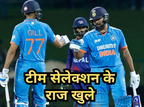 Chief Selector Ajit Agarkar Statement On Team India Players Selection