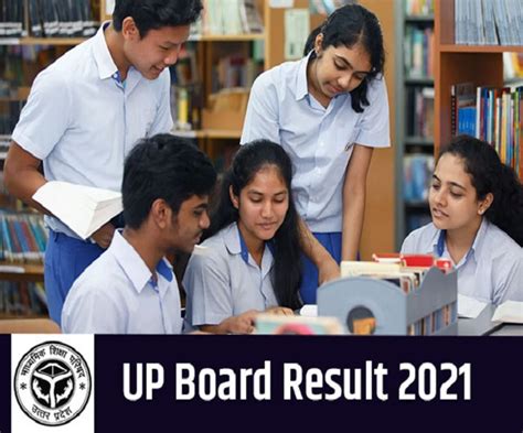 Up Board 10th 12th Result 2021 Know How And Where To Check Upmsp