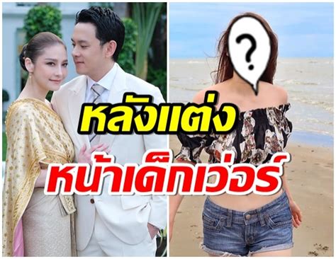 นาตาลี เจียรวนนท์ เป็นลูกสาวของ ดร.ประทีป เจียรวนนท์ มีศักดิ์เป็นหลานของนายธนินท์ เจียรวนนท์ หรือเจ้าสัวซีพี ส่วนแม่ของนา. ว้าวจัด! นาตาลี เที่ยวทะเล เผยภาพล่าสุด หลังเเต่งงานหน้า ...