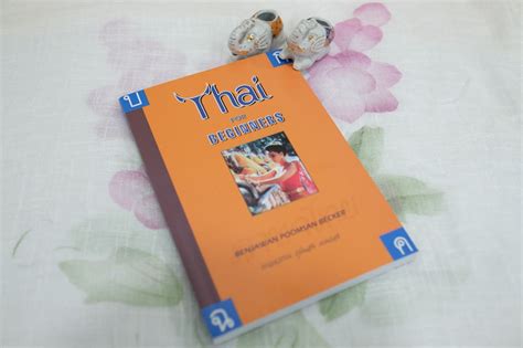 For Learning Thai Book Set By Benjawan Poomsan หนังสือไพบูลย์ Thaipick