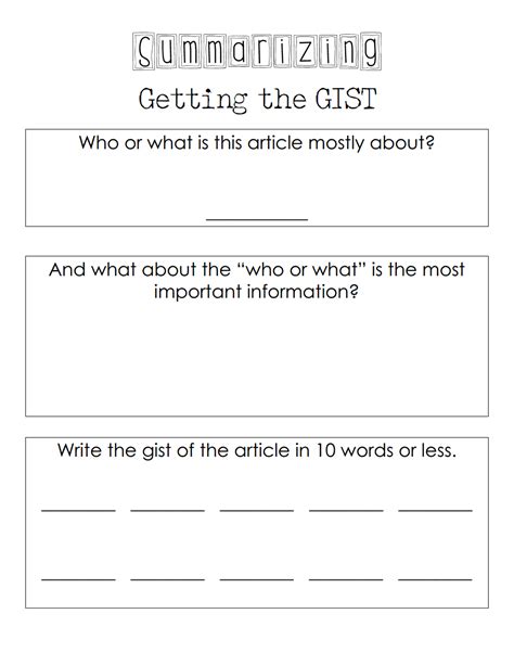 Get The Gist Worksheet