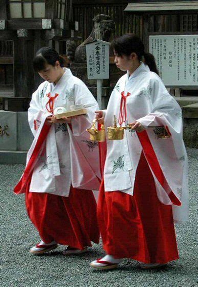 Miko Shinto Priestess At Aso Shrine In Aso Japan Japanese Shrine