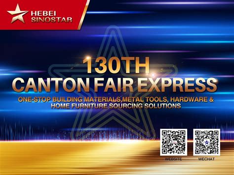 The 130th Canton Fair Will Be Held In Online To Offline Model For The