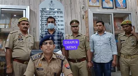 अवैध संबंधों के शक में देवर ने की थी भाभी की हत्या गिरफ्तार Latest Hapur News Pilkhuwa News