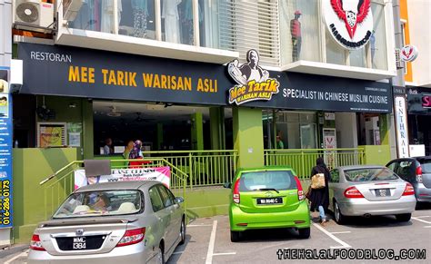 İlk yorum yazanlardan biri siz olun. Mee Tarik Warisan Asli (KL) - The Halal Food Blog