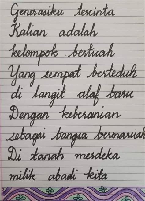 Tulisan Berangkai Bahasa Melayu Tahun Cara Menulis Tulisan Images
