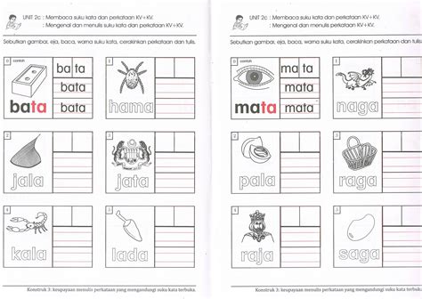 We did not find results for: Bahasa Melayu Linus: Mari menulis ( Bata/Jala...)