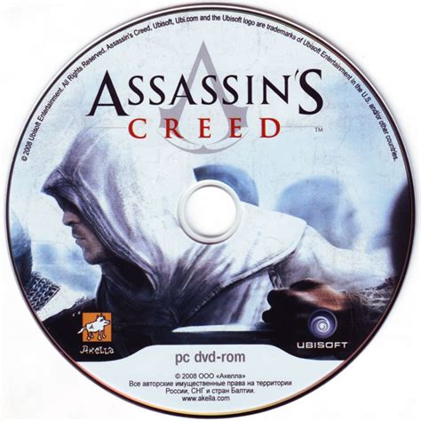 Assassins Creed Directors Cut Edition Cover Or Packaging Material