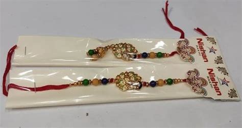 Zaribead And Thread 55 Inch Zari Work Peacock Bhaiya Bhabhi Rakhi Set At Rs 24pack In Lucknow