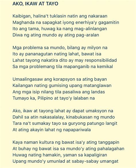 Tuyong Damdamin Submitted Poem Mga Tagalog Na Tula Sa Pilipinas