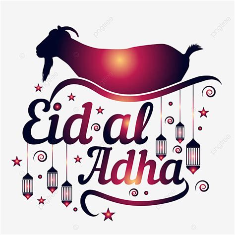 Eid Al Adha Png With Lantern English Text Lettering Calligraphy Happy