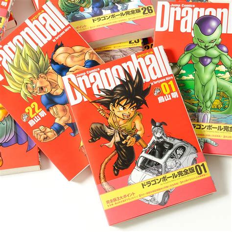 Dragon Ball Perfect Edition Complete 34 Volume Set Japanese Ver