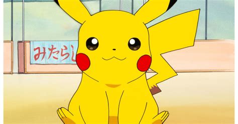 Pokémons Pikachu Color Modelpublicity Cel On Auction At Heritage