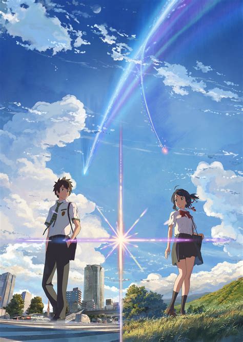 Your Name Movie Anime News Network