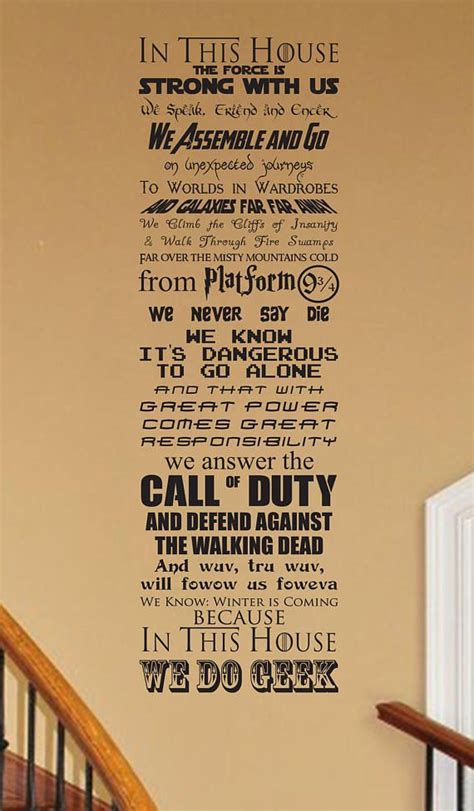 In This House We Do Geek Customizable Vinyl Wall Decal V14 Fantasy