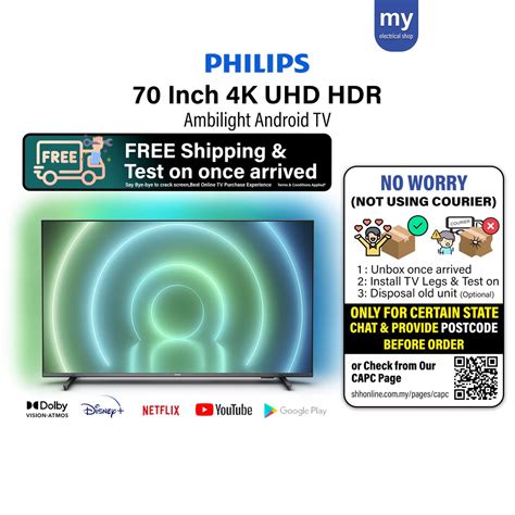 Philips 70 Inch 4k Uhd Hdr Ambilight Android Tv 70put7906 Shopee Malaysia
