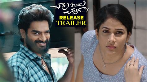 Chaavu Kaburu Challaga Movie Release Trailer Kartikeya Lavanya