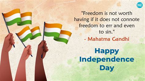 Happy Independence Day 2022 Best Wishes Quotes Images And Messages