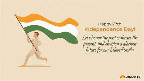 happy independence day 2023 best wishes patriotic quotes photos images whatsapp status to