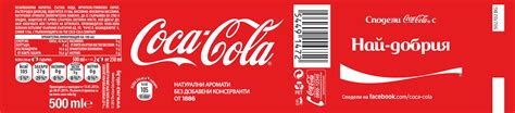 35 Label Of Coca Cola Labels Design Ideas 2020