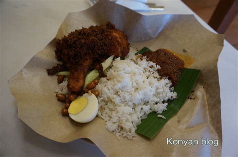 Best nasi lemak in pj. 【Malaysia 美食】美味しくて安い!Malaysia定番料理Nasi Lemak，Village Park ...