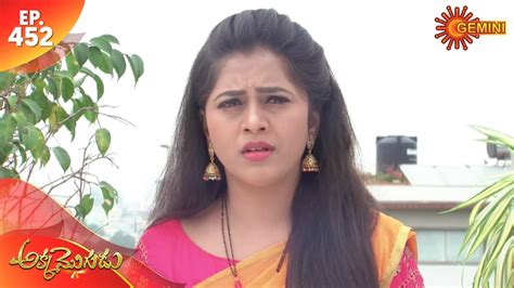 Akka Mogudu Episode 452 27th January 2020 Gemini Tv Serial