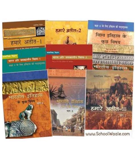 Ncert Textbooks History 6th To 12th In Hindi Mediumhistory Combo Set