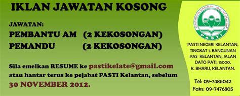 Find your desired kerja kosong in kota bharu below. Jabatan PASTI Negeri Kelantan: IKLAN JAWATAN KOSONG