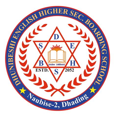 Dhunibeshi English Boarding Secondary School
