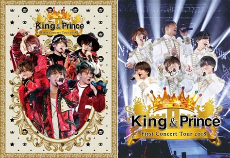 山口智子, 長嶋一茂, 天海祐希 and others. CDJapan : King & Prince First Concert Tour 2018 Bundled Set of 2 Editions (DVD) King ...