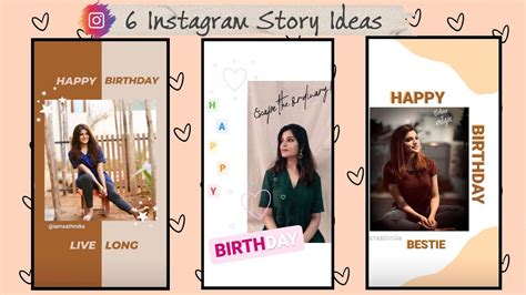 Instagaram Story Ideas Birthday Story Ideas Android Using Only
