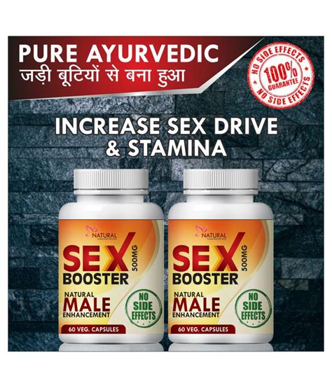 Natural Sex Booster Increasing Stamina Capsule 120 Nos Pack Of 2 Buy Natural Sex Booster