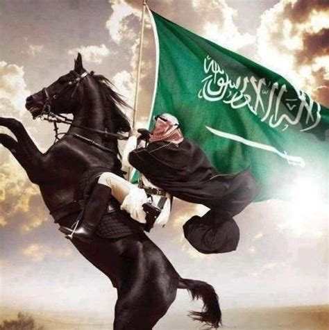 Pin By ميرا نبيل ℳirα Nαbiℓ On ℒ♡۷є ℱℓαǤ Saudi Arabia Flag Saudi