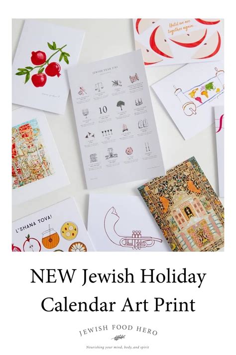 New Jewish Holiday Calendar Art Print 20212022 Year 5782 Etsy