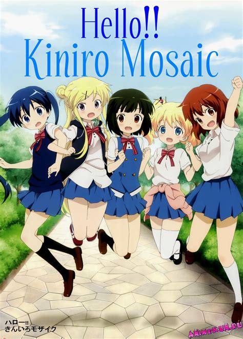 Привет Золотая мозаика Hello Kiniro Mosaic Смотреть Anime Online