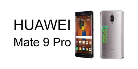 سعر ومواصفات Huawei Mate 9 Pro عالم الهواتف